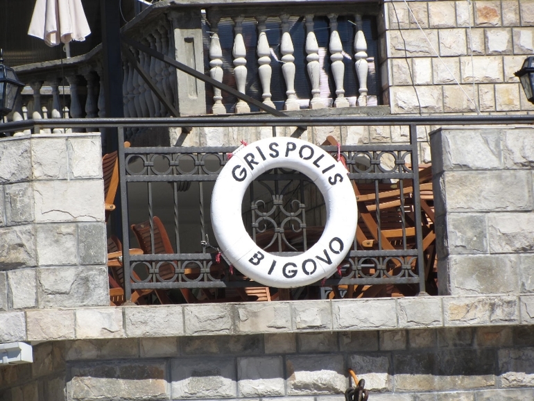 Черногория 2013, Бигова(много фото)