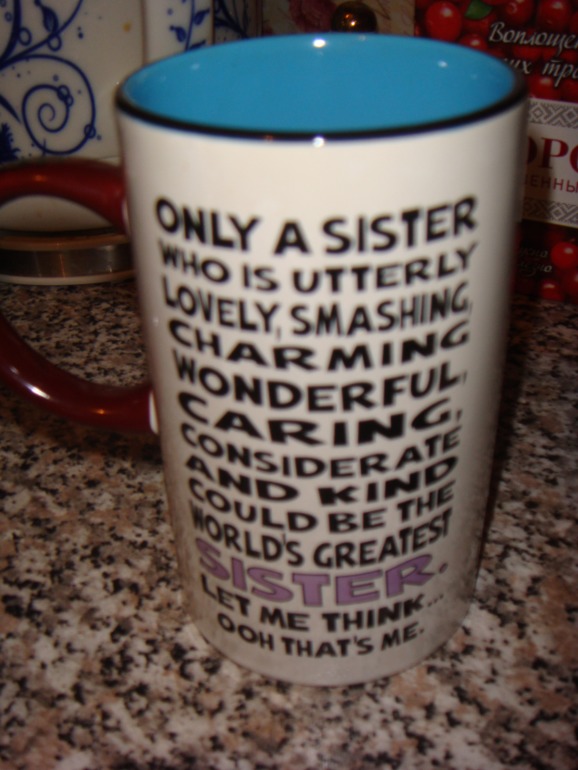 а что у меня есть...... )))))