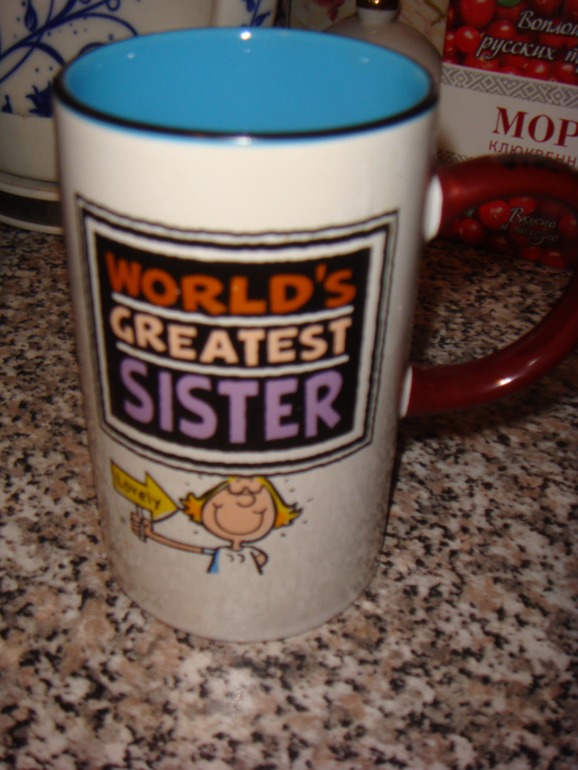 а что у меня есть...... )))))