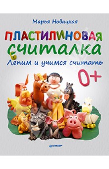 Такой вопрос