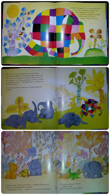 Про книги
