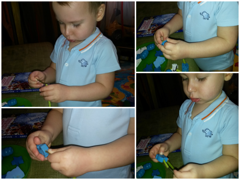 ТЗ Бал для Снежной Королевы