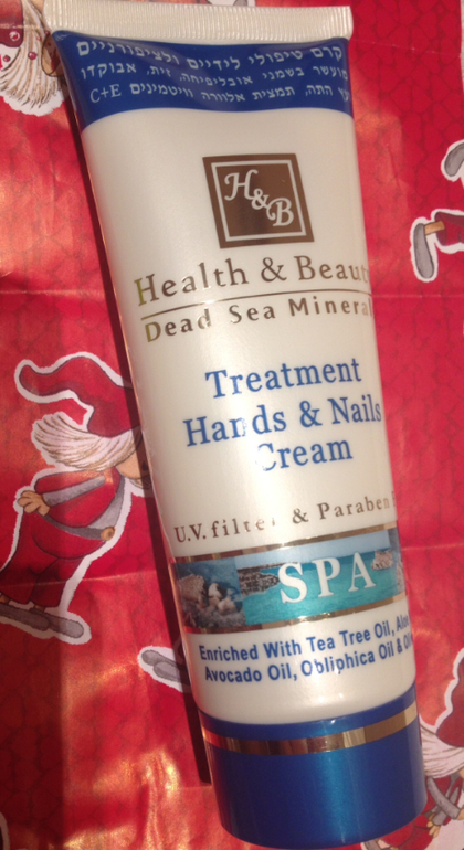 Обзор израильской косметики