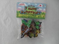 Кому животных - смотрите что нашла))