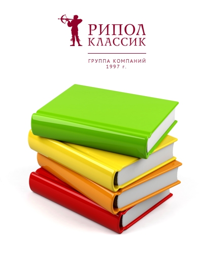 Скидка на книги от 10% до 83%!!!!!