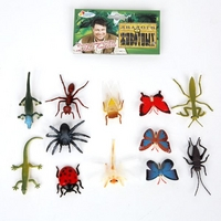 Кому животных - смотрите что нашла))