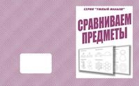 Большая весенняя распродажа в майшоп!!!!скидки 15% на 27000 товаров!!!Найди нужный тебе !!