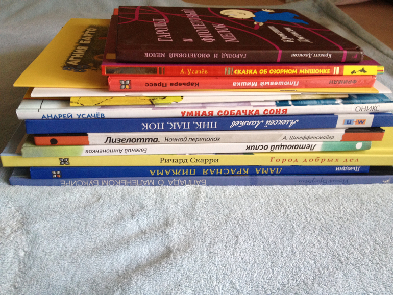 Наши книжные обновки