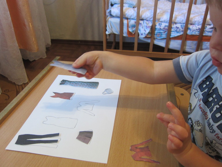 ТЗ Одежда -  обувь (Шичида)