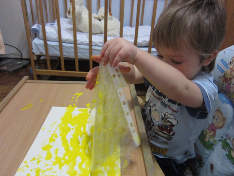 ТН АФРИКА День 4