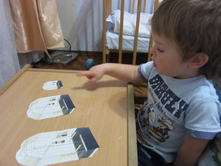 ТН АФРИКА День 4