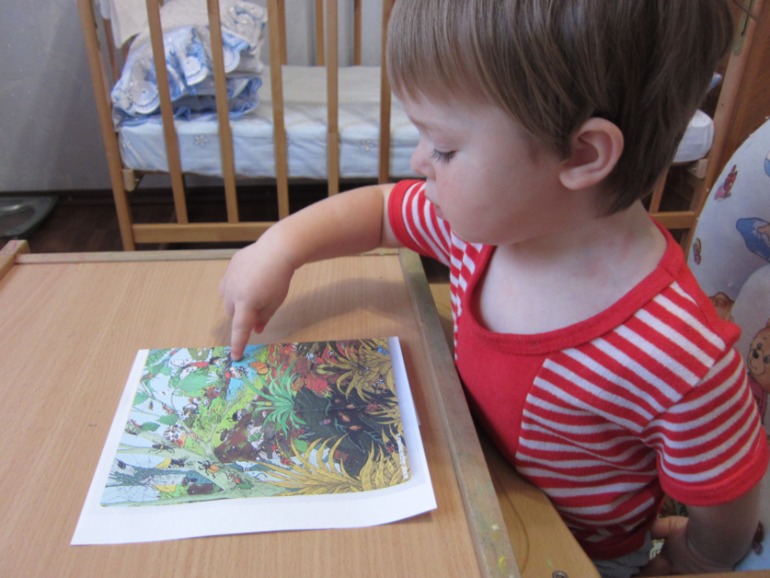 ТН НАСЕКОМЫЕ День 4