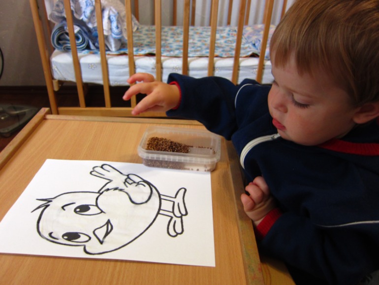 ТН ОСЕНЬ День 5