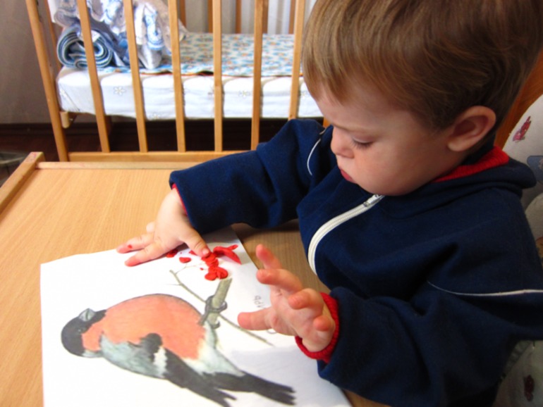 ТН ОСЕНЬ День 5