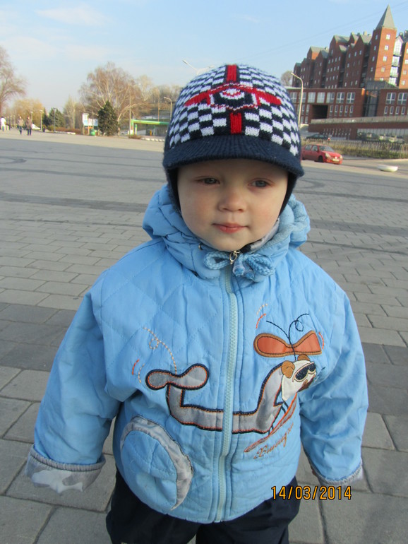 Прогулочка)))