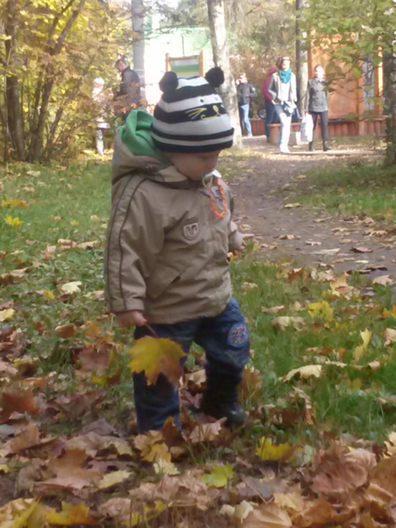 Осень...Осенюшечка)))