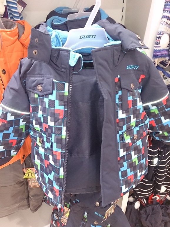 костюм - нужен совет