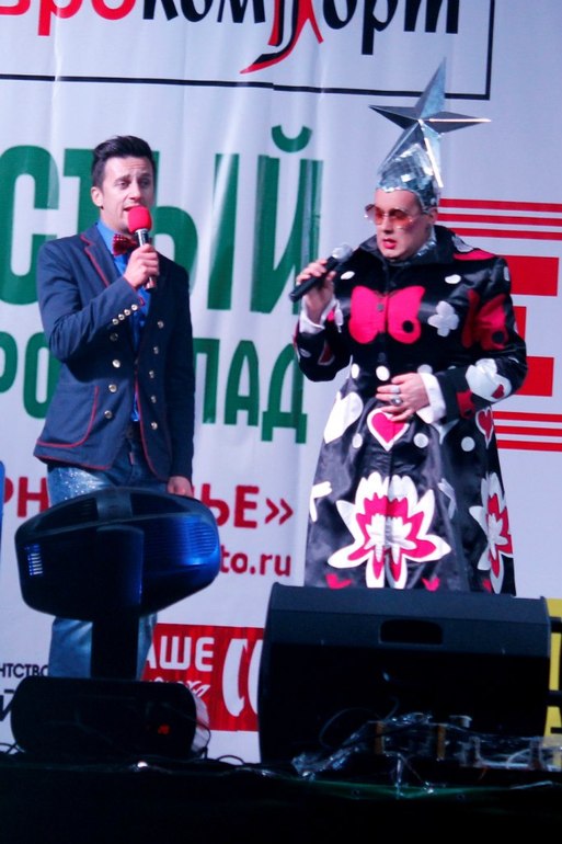 Ведущий-организатор, ярких праздников!!!