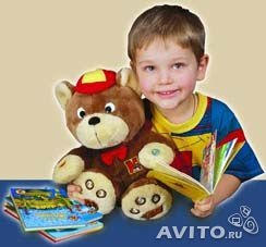 Интерактивная игрушка