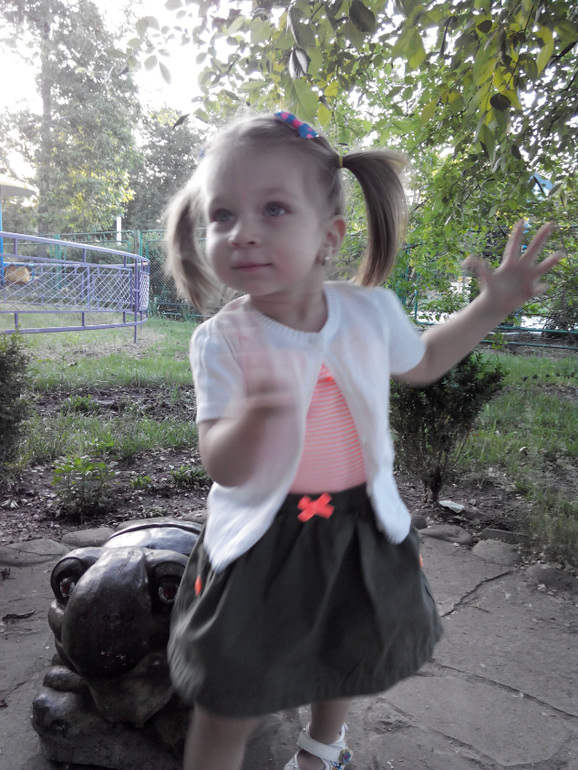 Мы и наш словарик 1 год 11 мес