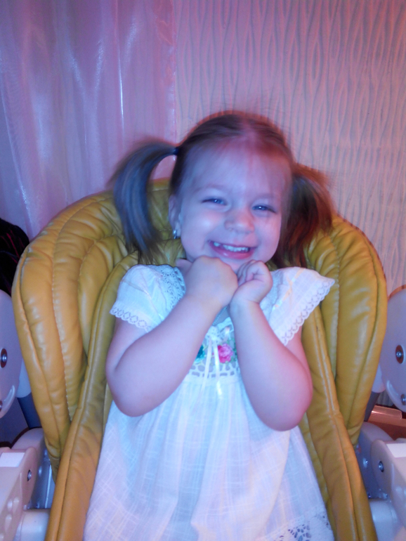 Мы и наш словарик 1 год 11 мес