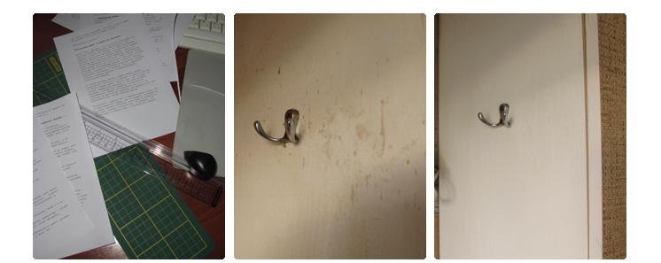 Взлет 74 / День 3