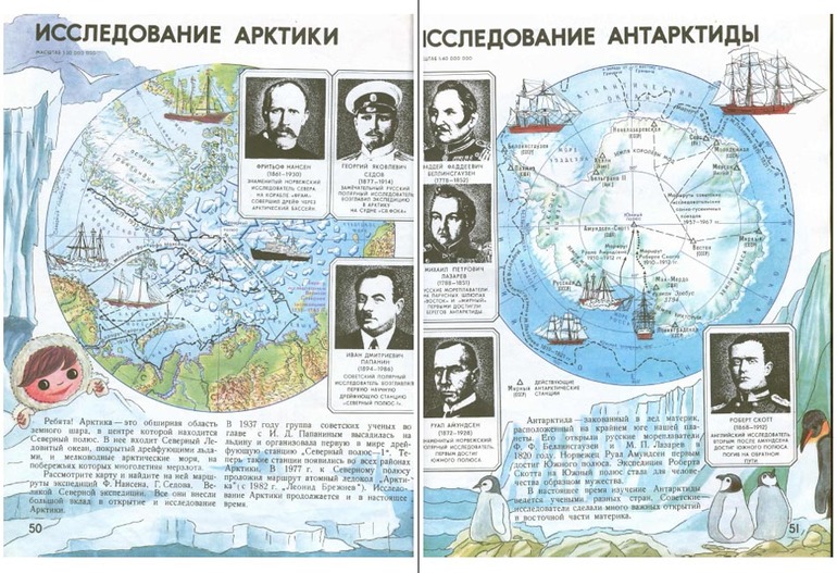 Книжное пополнение мая.