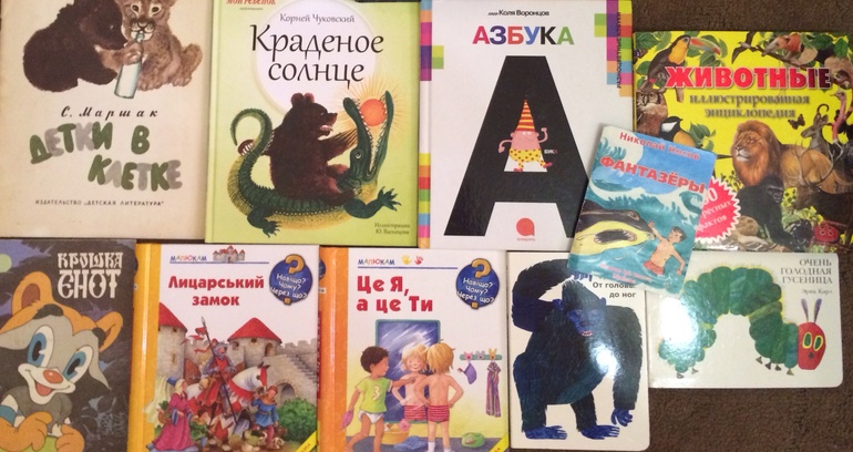 Книжное пополнение марта.