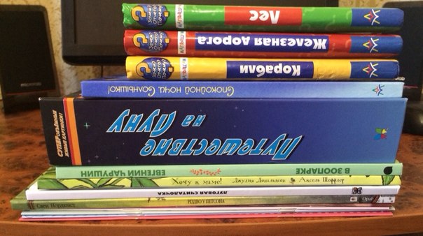 Книжное пополнение июня.