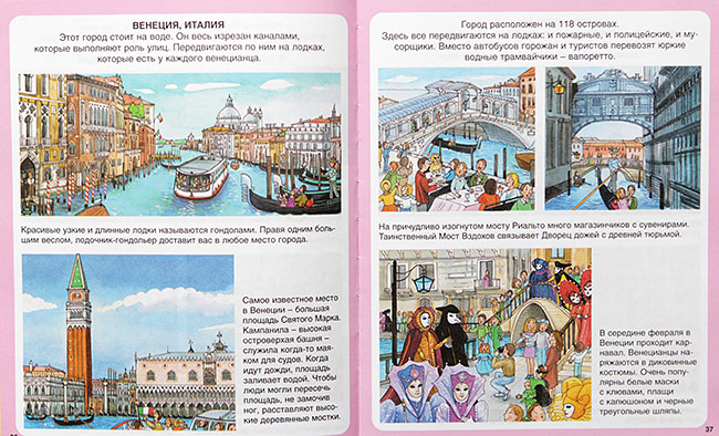 Книжное пополнение декабря, ч.1