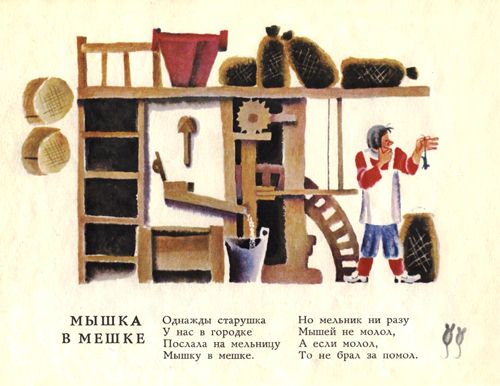 Наше первое книжное пополнение в этом году!