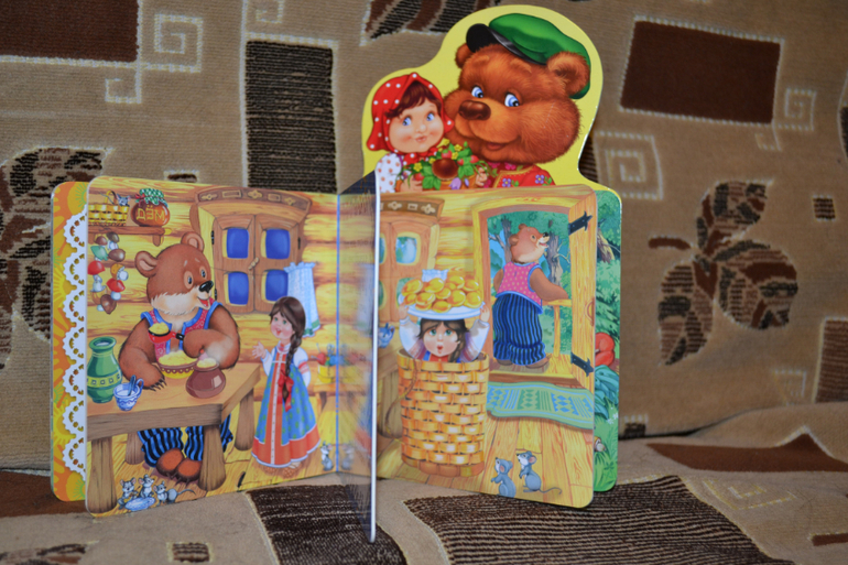 Наши книжные неудачи и наоборот с года до двух)