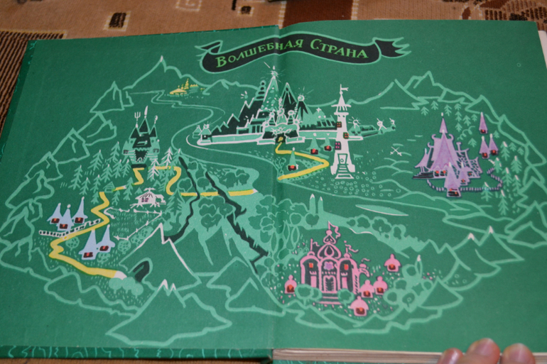 Художники из детства)