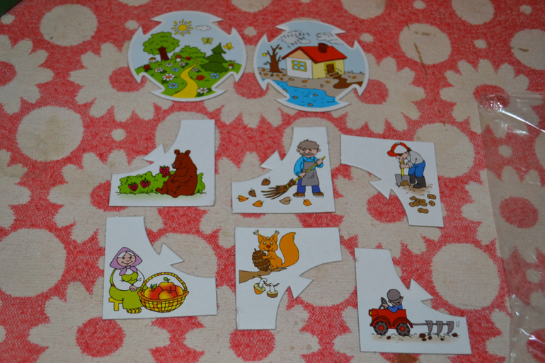 Настольные игры.Часть 1.