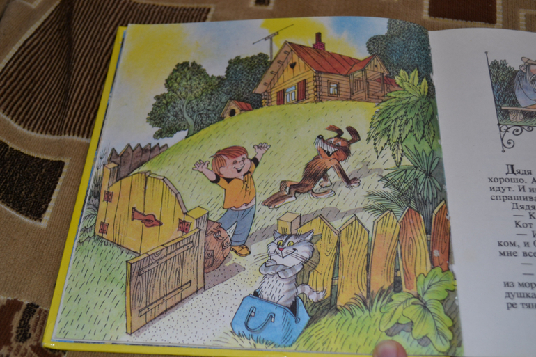 Художники из детства)