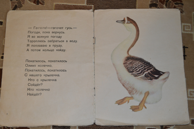 Художники из детства)