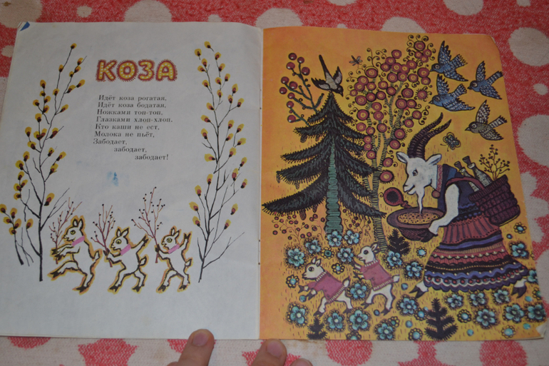 Художники из детства)