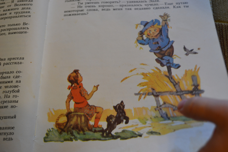 Любимые толстенькие из детства)))