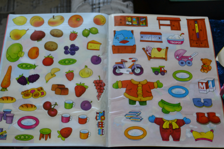 Большой обзор или ТОП-25 журналов с наклейками для сына
