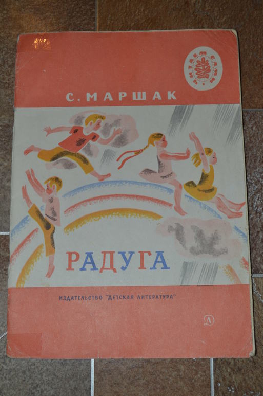 Забытые авторы и стихи.Часть 2.