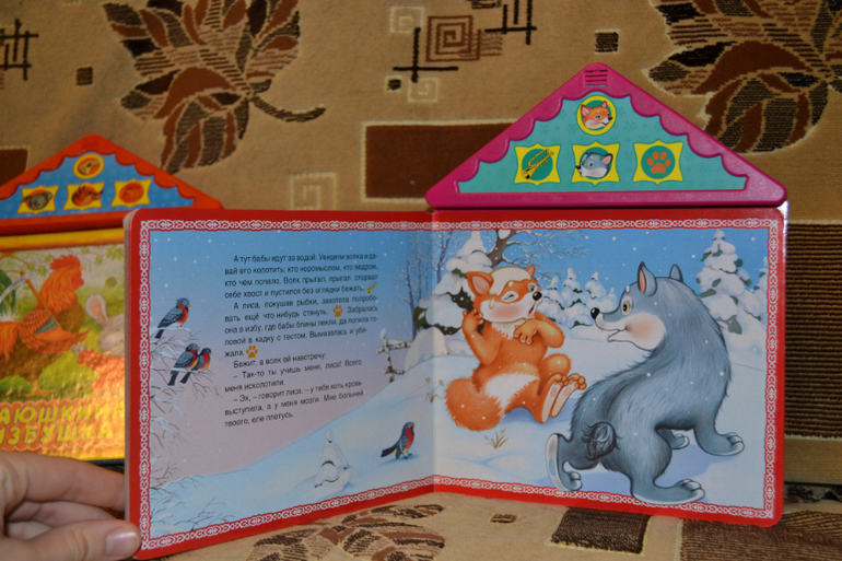 Наши книжные неудачи и наоборот с года до двух)