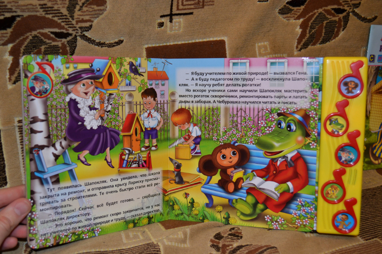 Наши книжные неудачи и наоборот с года до двух)