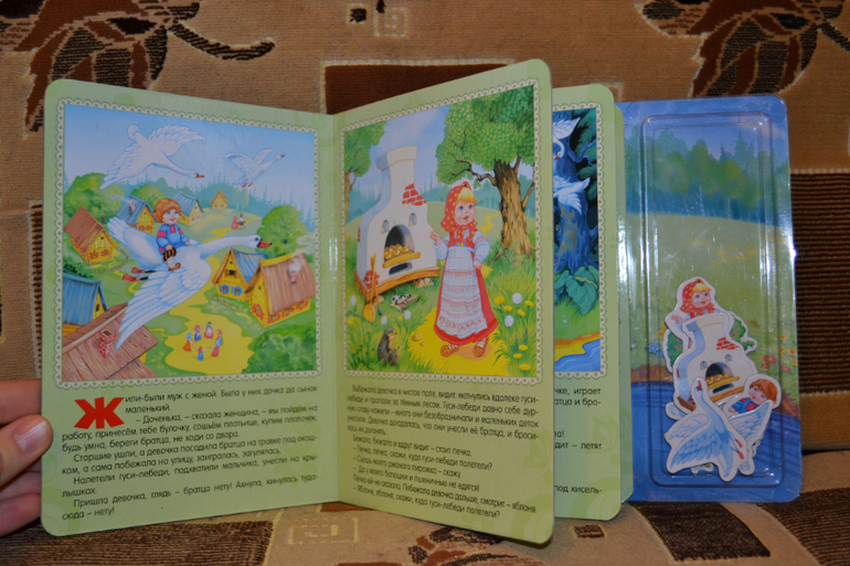 Наши книжные неудачи и наоборот с года до двух)