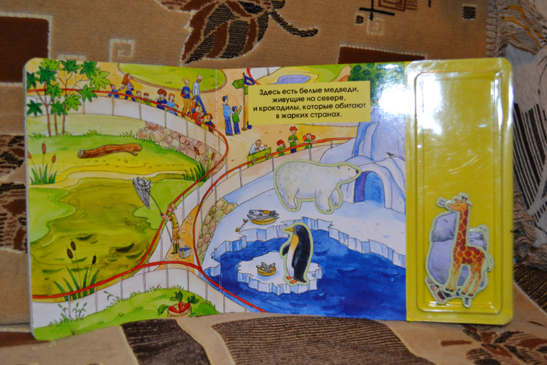 Наши книжные неудачи и наоборот с года до двух)