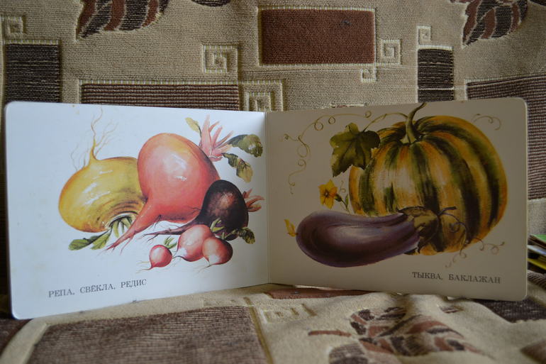 Наш букинистический клад)