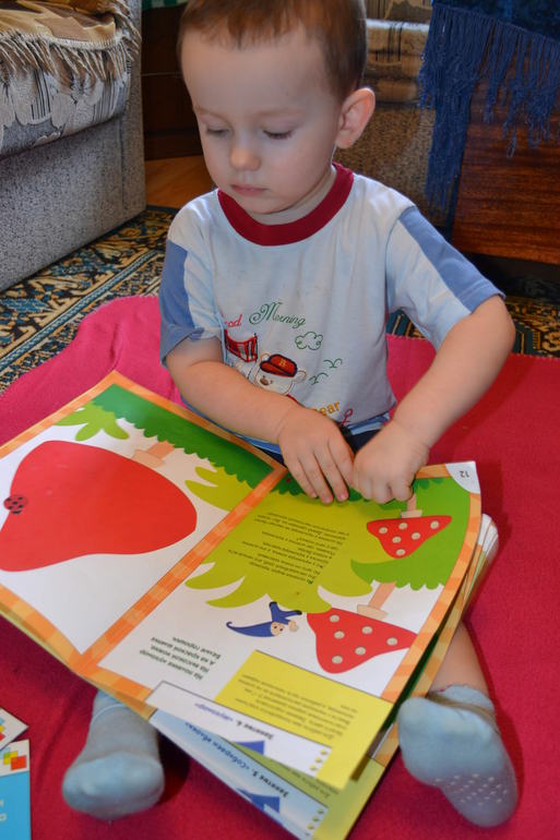 Наши развивающие игры и материал для них