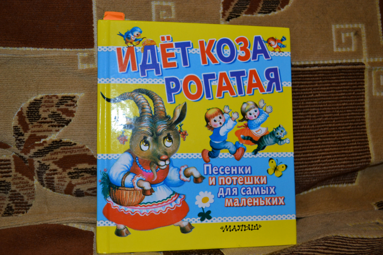 Наши книжные неудачи и наоборот с года до двух)