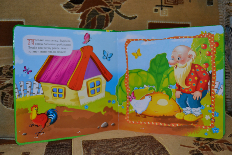 Наши книжные неудачи и наоборот с года до двух)