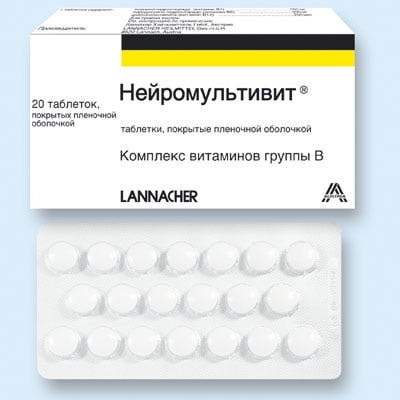 Витамины Нейромультивит.