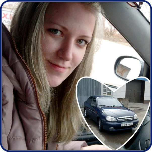 Нашему счастью сегодня два месяца:) Отчетик +много фото)))